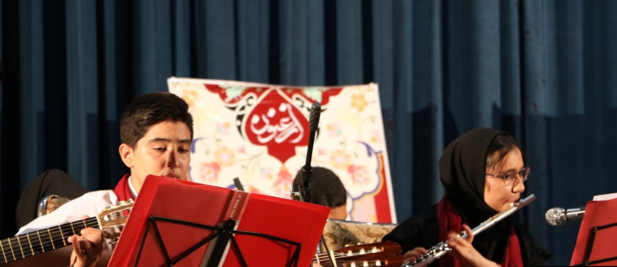 آموزشگاه موسیقی ارغنون خمینی شهر در اصفهان