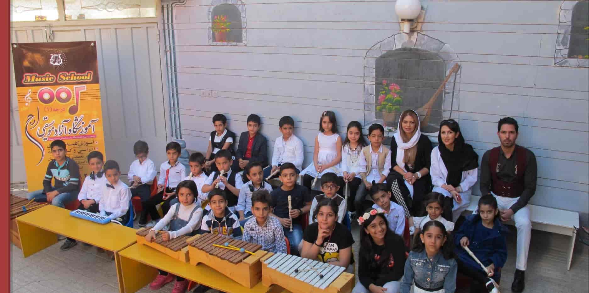 آموزشگاه سه تار اوج اصفهان